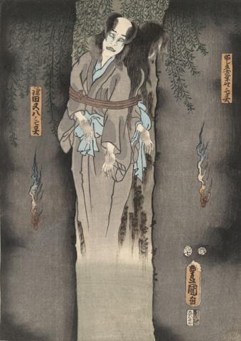 Utagawa Kunisada.
