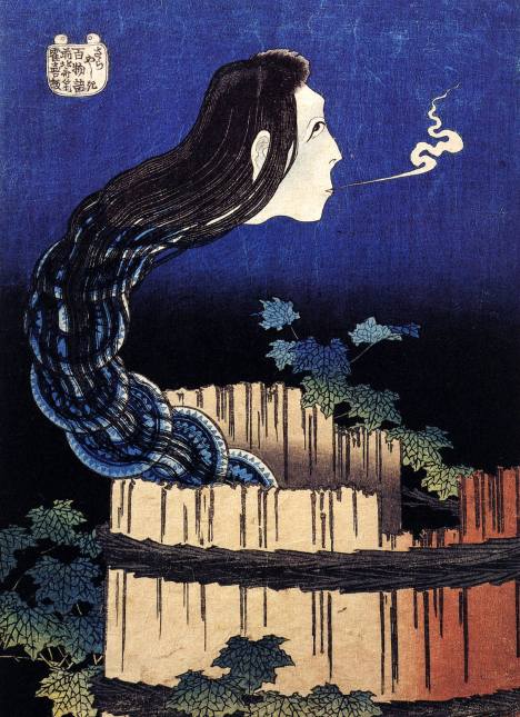 Katsushika Hokusai.